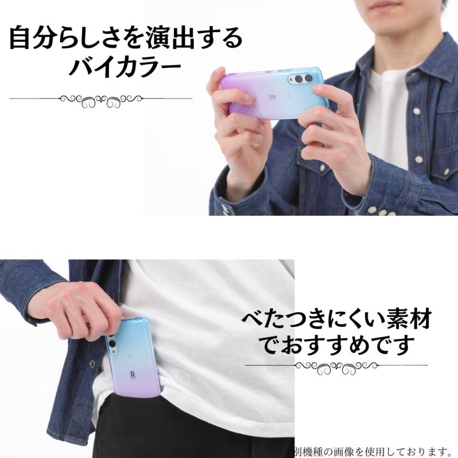 Galaxy A25 5G ケース ギャラクシーA25 スマホケース TPU