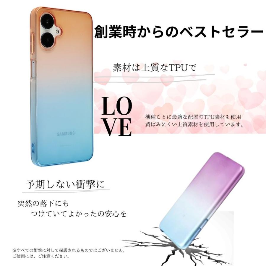 Galaxy A25 5G ケース ギャラクシーA25 スマホケース TPU