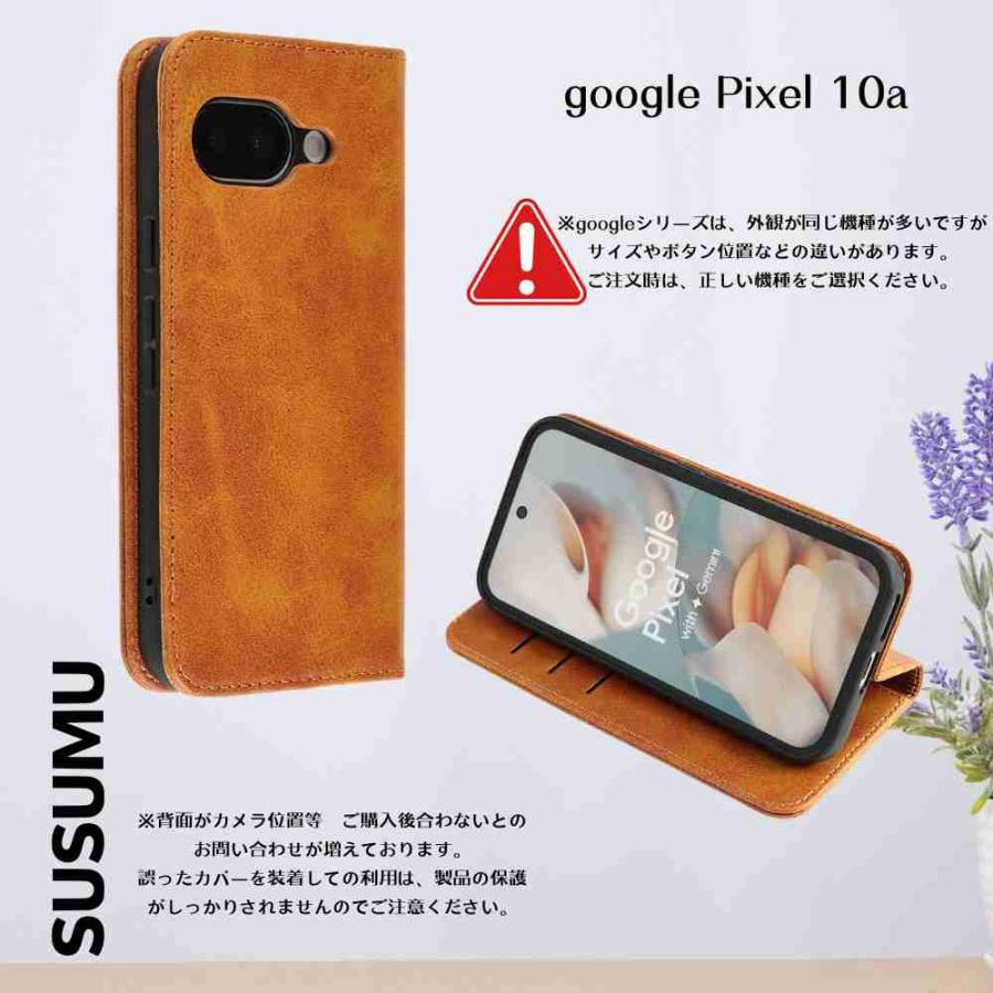 ガラスフィルム 付き】Google Pixel 10a ケース pixel 10ケース