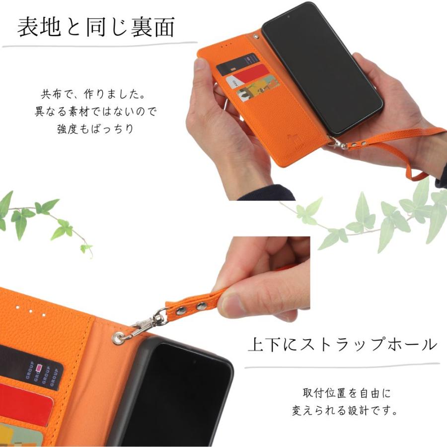arrows We2 ケース 手帳型 ARROWS WE2 ストラップ付 スマホケース