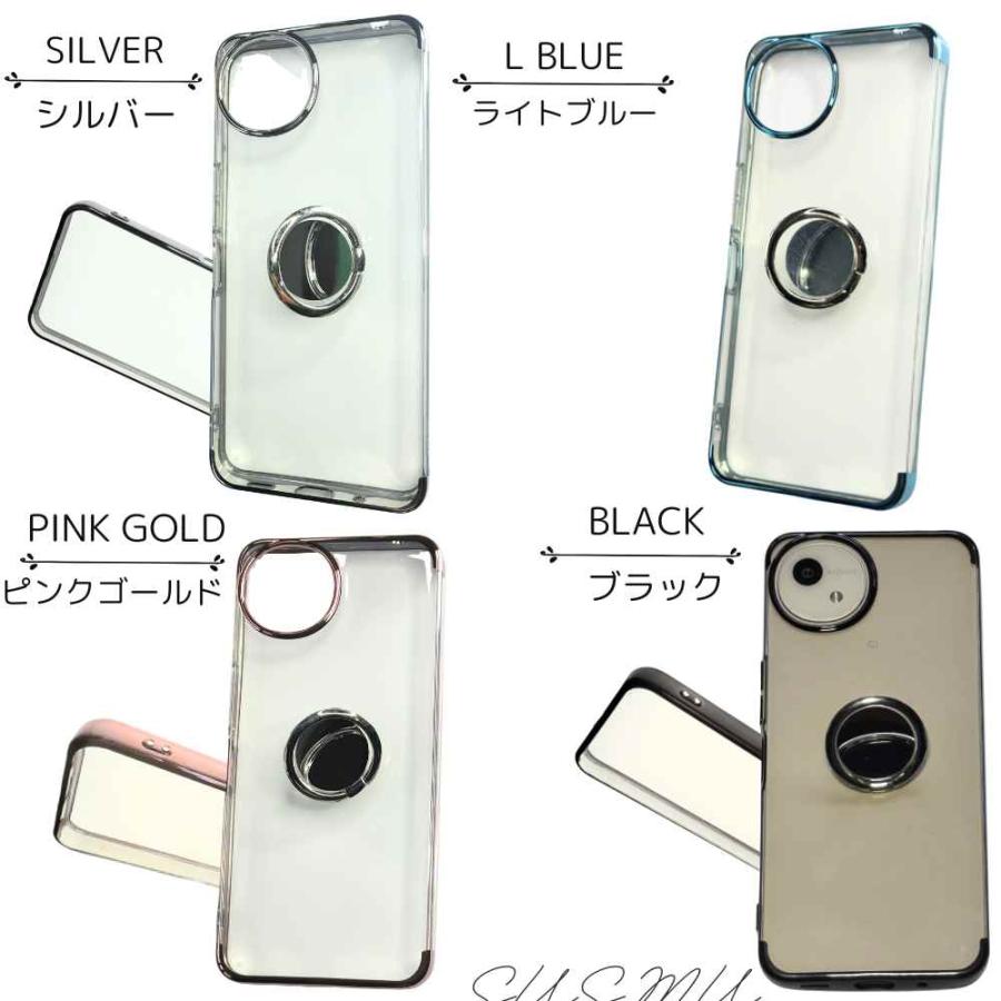 アクオス　AQUOS wish 5　ブラック　ケース・フィルム付 ガラス フィルム 付き】AQUOS wish5 ケース aquos Wish 5 スマホケース