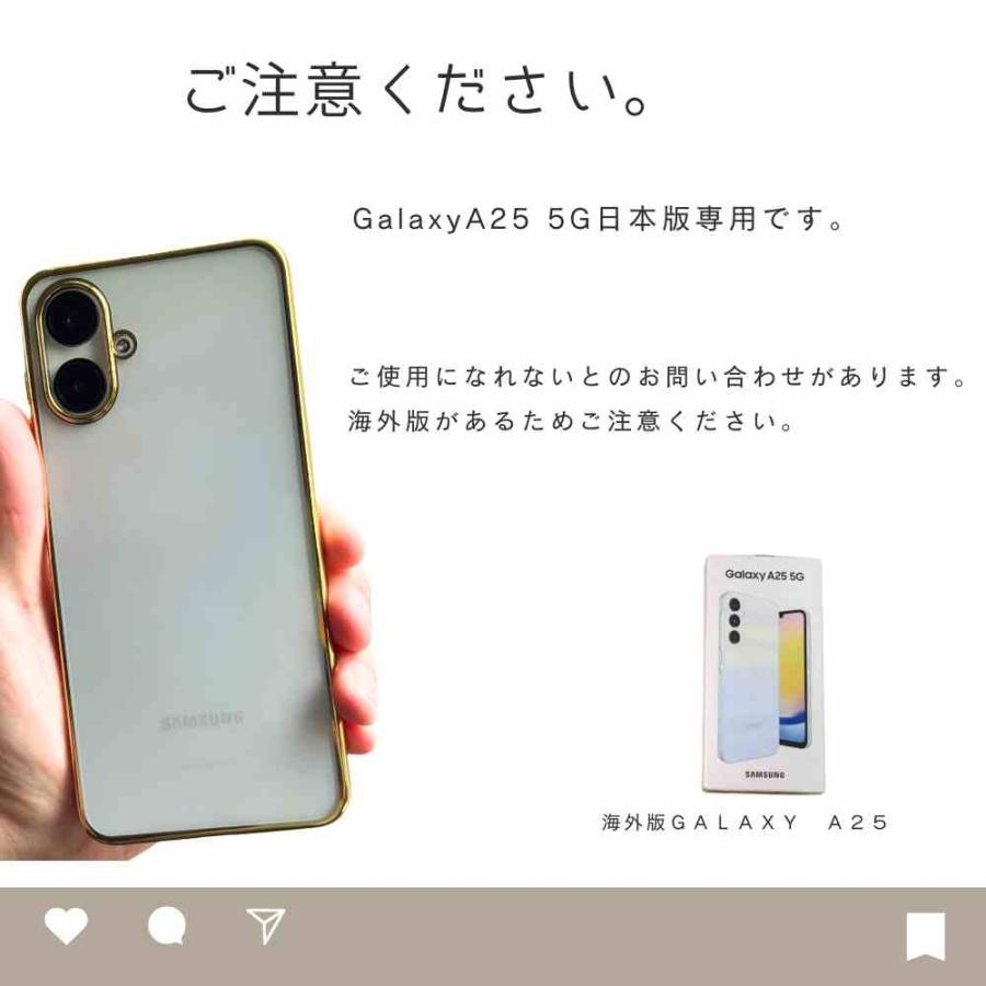 ガラスフィルム付き】Galaxy A25 5G ケース リング付き