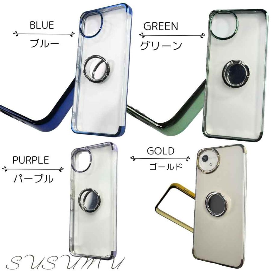 送料無料【ガラス フィルム 付き】arrows Alpha ケース F-51F リング