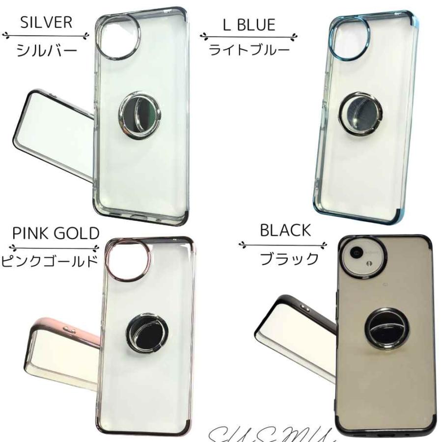 送料無料【ガラス フィルム 付き】arrows Alpha ケース F-51F リング