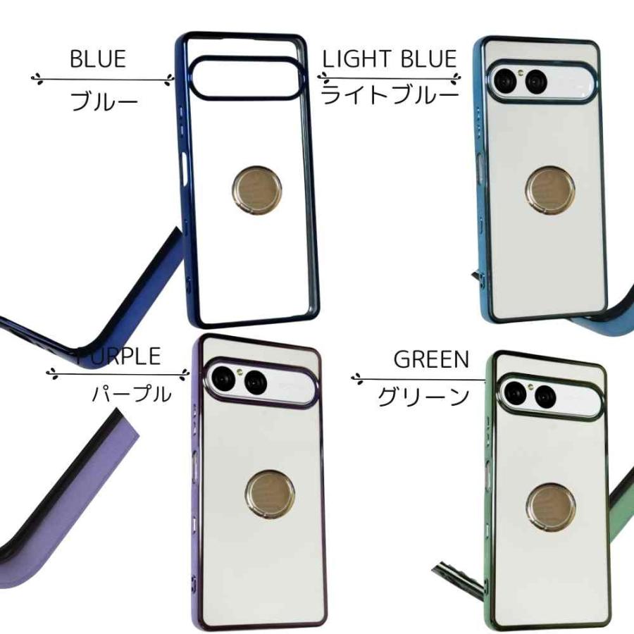 ガラス フィルム 付】Xperia 10 VII カバー Xperia SO-52F