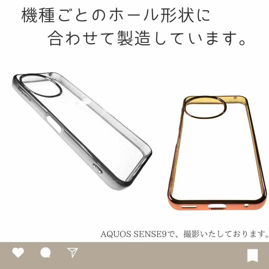 ガラス フィルム 付き】AQUOS sense10 ケース SENSE9 カバー AQUOS