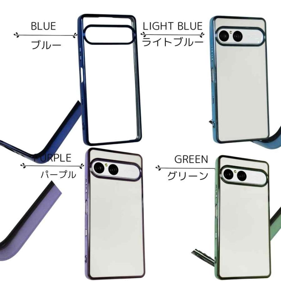 ガラス フィルム 付】XPERIA 10 VII ケース カバー Xperia SO-52F