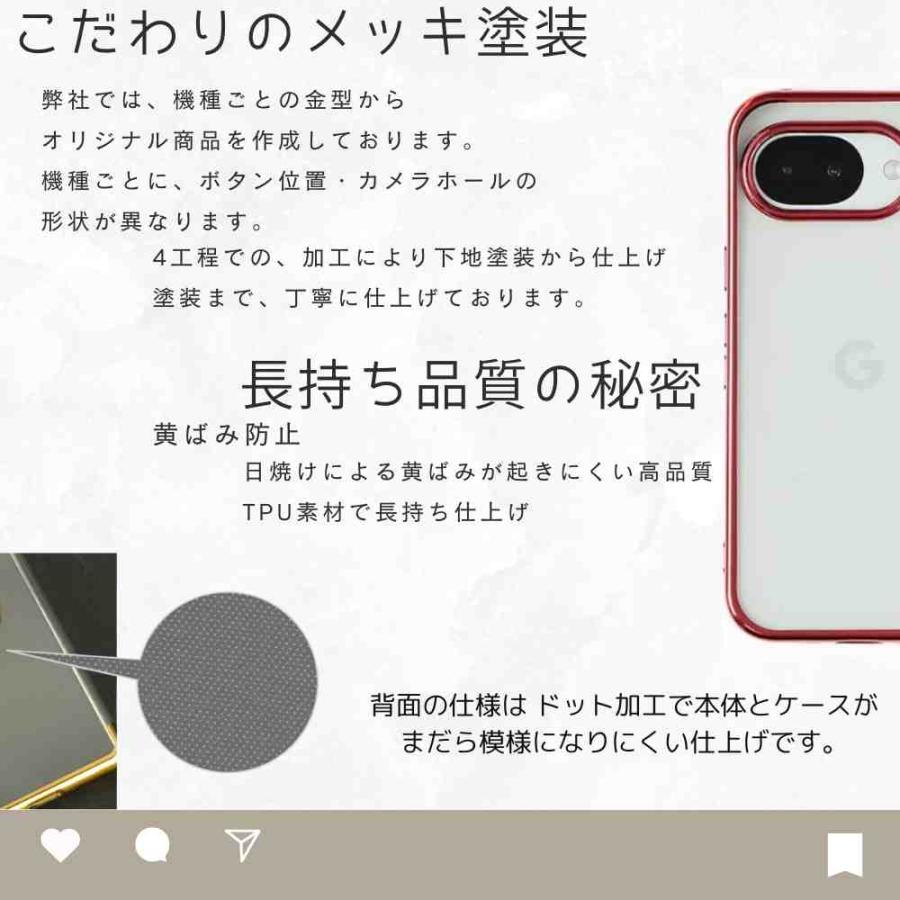 ガラス フィルム 付き】google pixel 10a ケース pixel10a