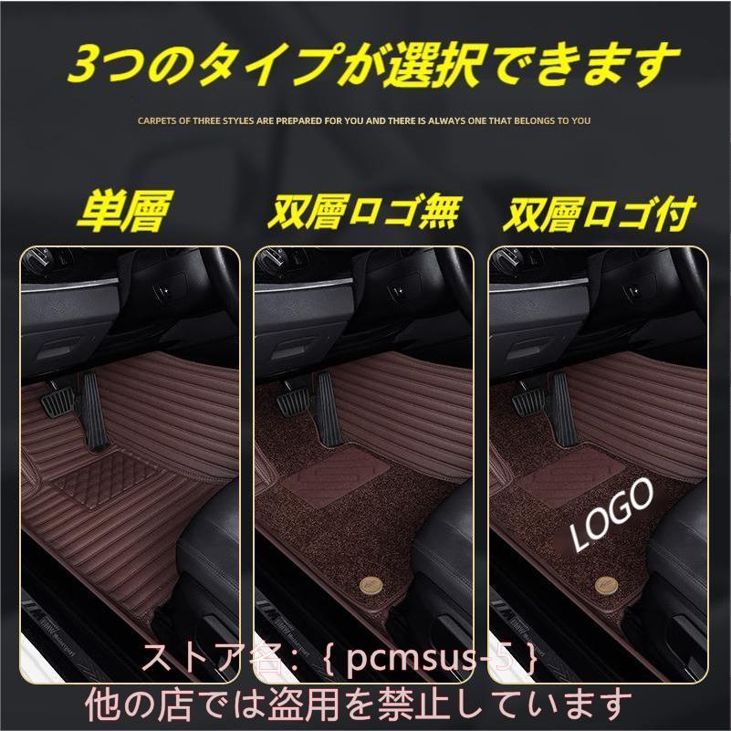 オンラインショッピング 本革刺繍ロゴ入 メルセデス ベンツ Benz