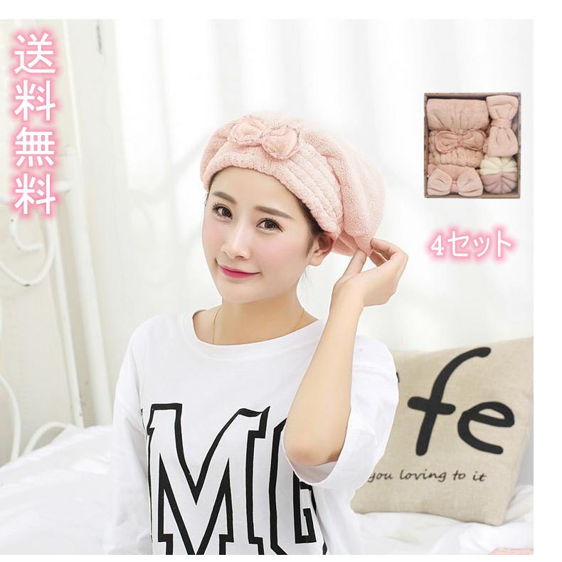 人気商品は 洗顔用 ヘアキャップ ヘアバンド 吸湿速乾 レディース 髪留め 吸水タオル エコモコ お風呂 タオル プレゼント 母の日 お誕生日 カワイイ 送料無料
