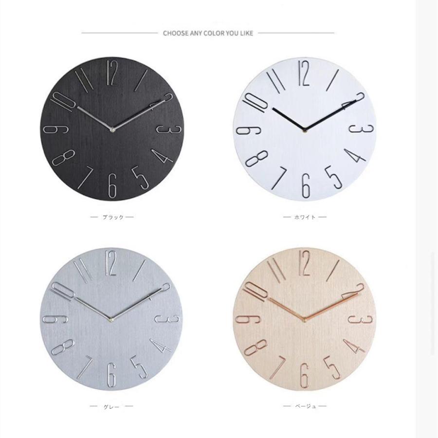 壁掛け時計 壁時計 掛時計 おしゃれ 静音 クロック インテリア 欧米風 北欧大人気 可愛い 部屋 飾り 装飾 送料無料 シンプル 強化プラスチック 521 Style Hana 通販 Yahoo ショッピング