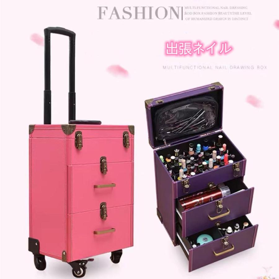 販売済【プロ仕様】スーツケース型移動式ネイル台ツール収納【出張ネイル】 販売済【プロ仕様】スーツケース型移動式ネイル台ツール収納【出張ネイル】