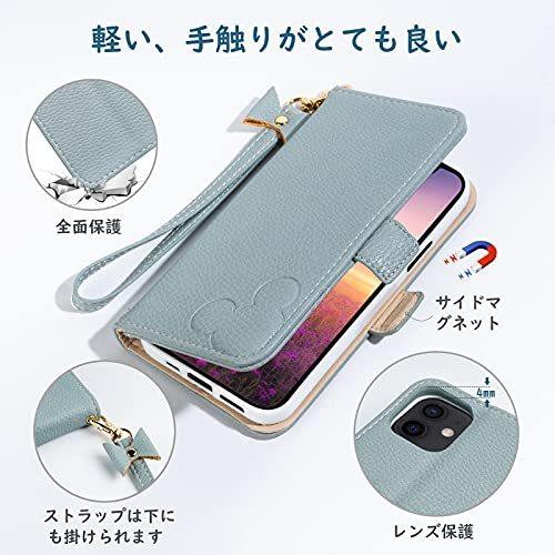 Iphone Xs ケース 手帳型 かわいい ディズニー ミッキー Iphonex ケース 手帳型 おしゃれ Iphonex ケース 手帳型ランキング S 2416 スターメイト 通販 Yahoo ショッピング