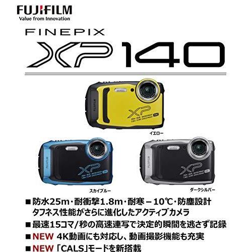 FUJIFILM 防水カメラ XP140 イエロー FX-XP140Y