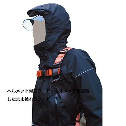 春の新作続々 オンヨネ レインコート メンズ３レイヤーレインスーツ 056レッド M Date Upbm Org