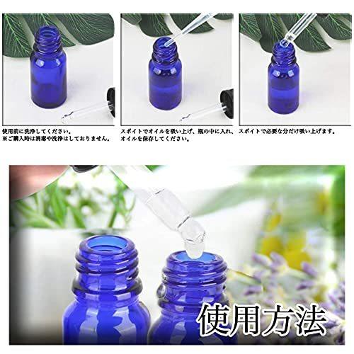 スポイト 付き 遮光瓶 5本セット ガラス製 アロマオイル エッセンシャルオイル アロマ 遮光ビン 保存用 精油 ガラスボトル 保存容器詰め替え 緑 最大74 Offクーポン