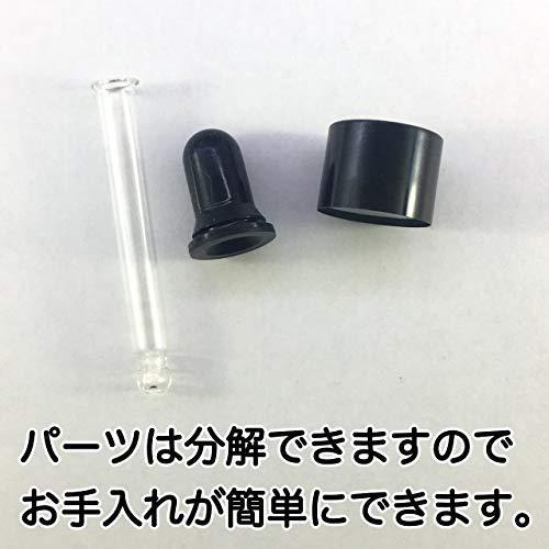 スポイト 付き 遮光瓶 5本セット ガラス製 アロマオイル エッセンシャルオイル アロマ 遮光ビン 保存用 精油 ガラスボトル 保存容器詰め替え 緑 最大74 Offクーポン
