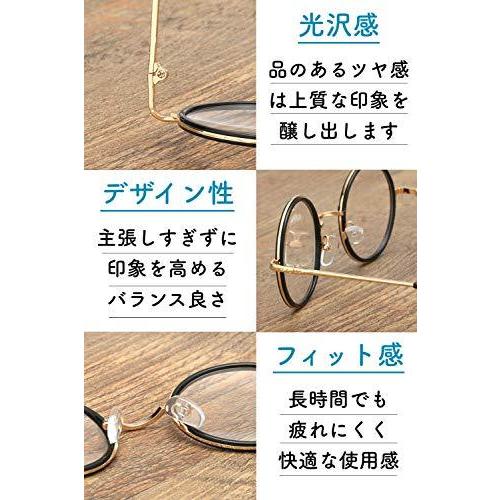 最大67 オフ Freese 丸メガネ 伊達メガネ 超軽量 デザイナーズ ファッション 伊達眼鏡 ラウンド 透明レンズ メンズ 福岡発のアイウェア ブランド ブ Supplystudies Com