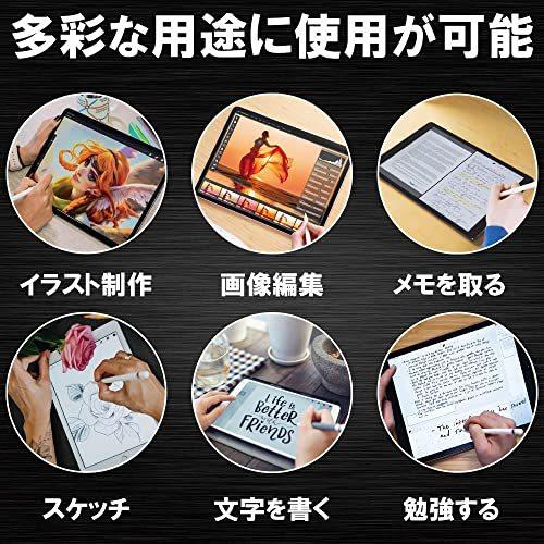 ブルーライトカット 紙のような描き心地 見やすい Surface Pro 7 6 5 フィルム Surface Pro 7 6 素晴らしい外見