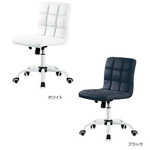 86 以上節約 椅子 ハニー ホーム チェア ホワイト Honey Wh Laboratoiredesmetiers Com