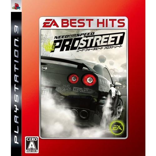 【送料無料/即納】  HITS BEST EA ニード・フォー・スピード PS3 - プロストリート ワープロ用紙
