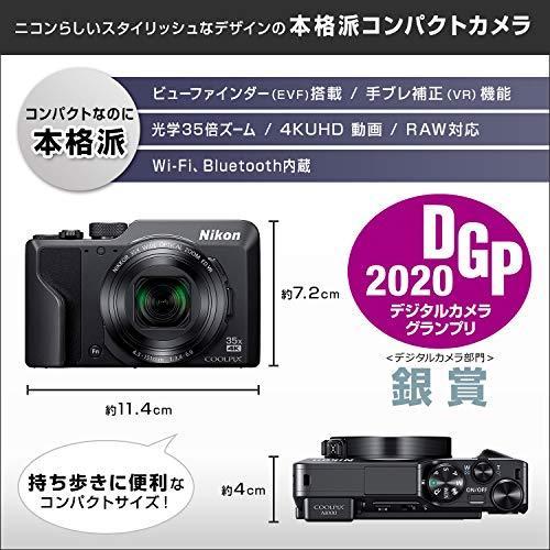 公式ストア スターメイトNikon デジタルカメラ COOLPIX A1000 BK 光学