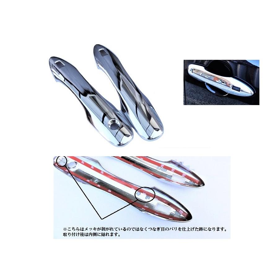 ☆トヨタ 60系新型 プリウス ドアハンドルメッキカバー MXWH60 ZVW60