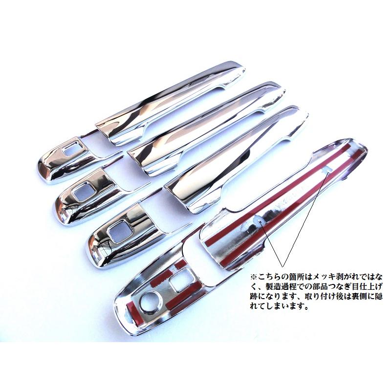 ダイハツ LA650S/LA660S 新型 タント タントカスタム ドア