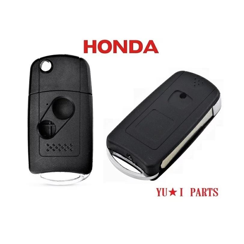 Honda キーレス □ホンダ2B 内溝タイプ ジャックナイフキー キーレス ブランクキー