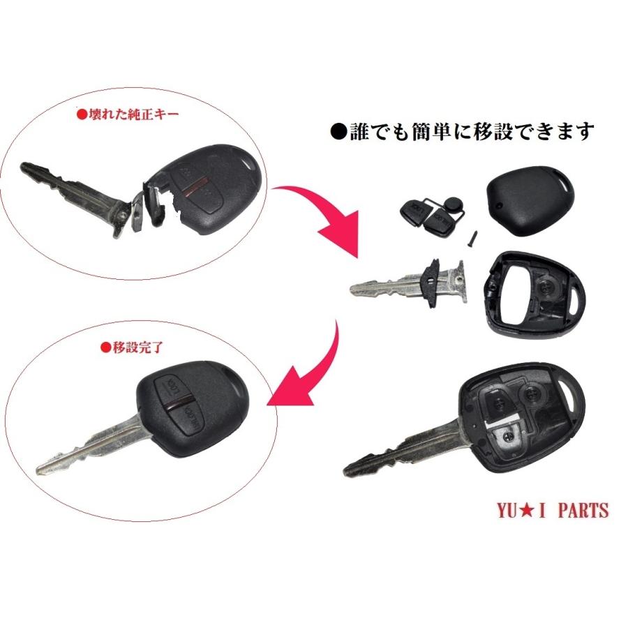 外装新品 現行デザイン登録可 CT200h用 スマートキー ブランクキーセット 外装新品 現行デザイン登録可 CT200h用 スマートキー ブランクキー