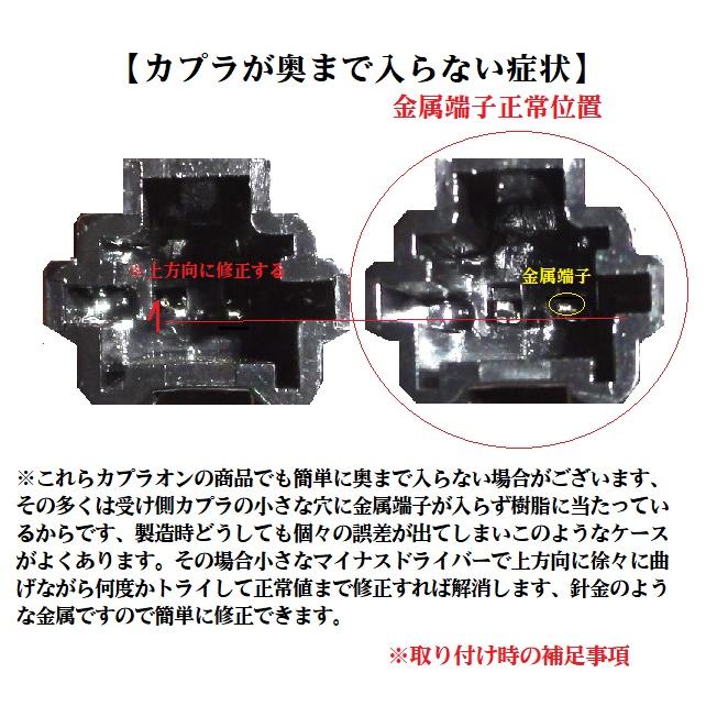 IIホンダ N-BOX ライセンスランプ カスタム ナンバー灯 JF1/2/3