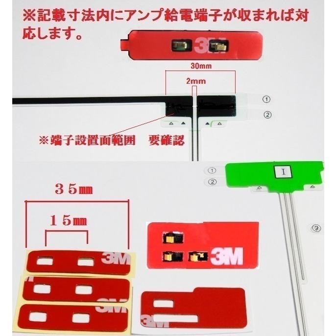 イクリプス AVN-Z05i フルセグナビユニット….1020 イクリプス AVN-Z05i