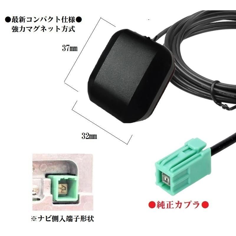 入手困難　YAESU VX-8用GPSアンテナユニット＋アンテナアダプターSET Yahoo!オークション -「gpsユニット」(ホビー、カルチャー) の落札相場