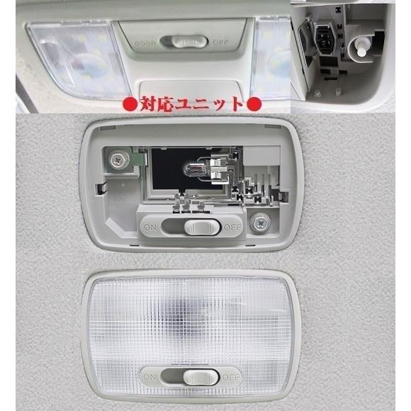 III ホンダ FIT LEDルームランプ フィット ルームランプ GK3/GK4/GK5 