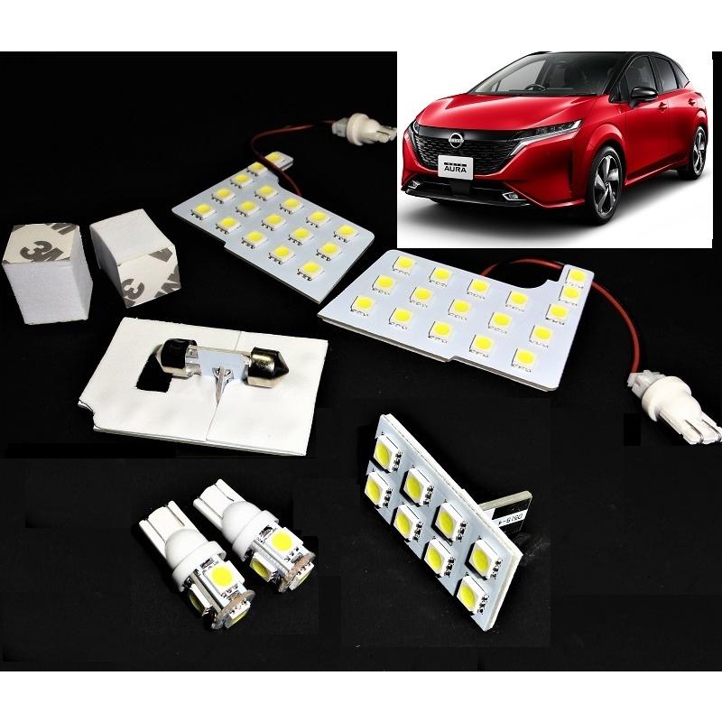 日産ノートオーラFE13右ライトLEDニッサン