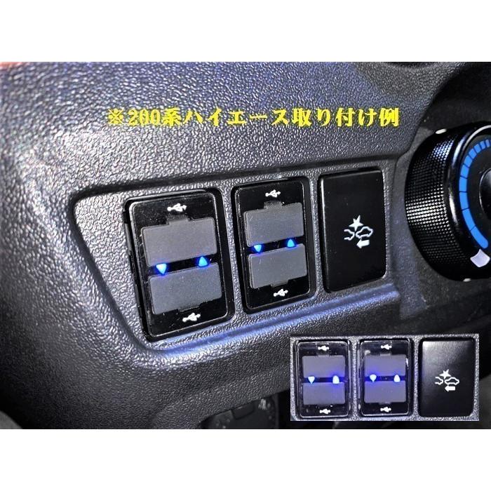 人気ブランドの人気ブランドのaニッサン デイズ B21Wデイズルークス B21A ミツビシeKワゴン ekカスタム B11W eKスペース B11A USBスイッチホール電源 内装用品 QC3.0 USBポート急速充電器 デイズルークス eKワゴン eKスペース