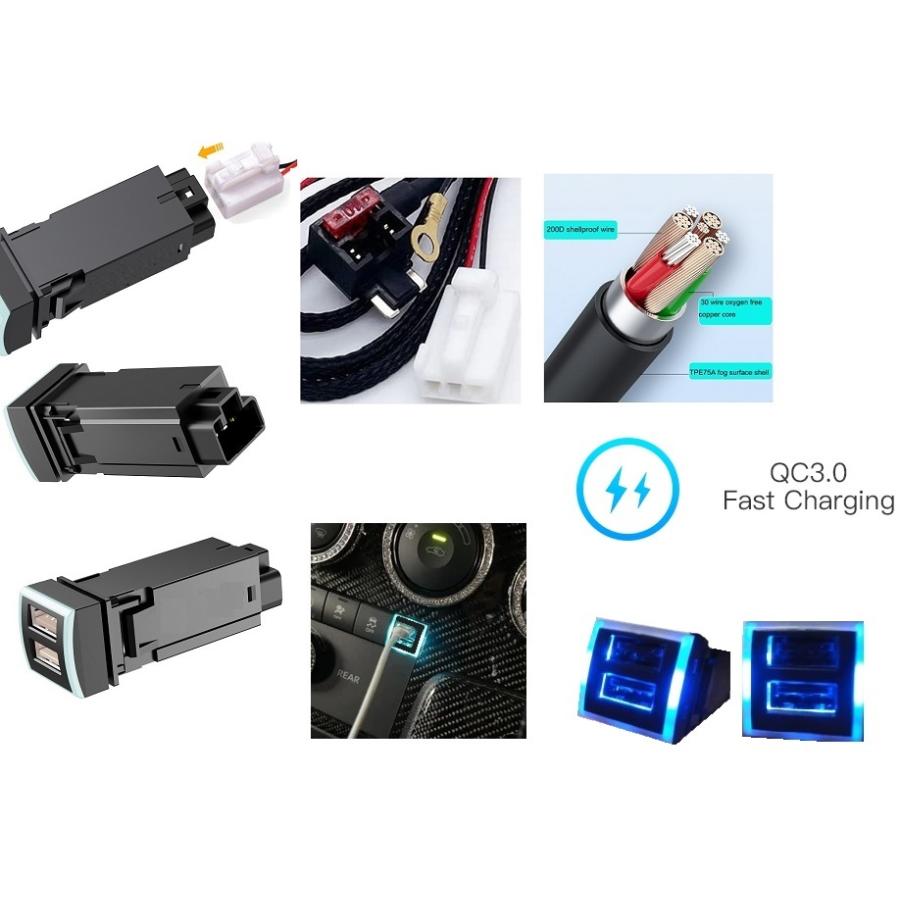 スズキ USB2ポートQC3.0カーチャージャー急速充電器 ソリオ