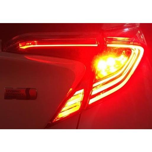 ○トヨタ C-HR テールランプ全灯化キット ZYX10 NGX50 CHRブレーキ4灯