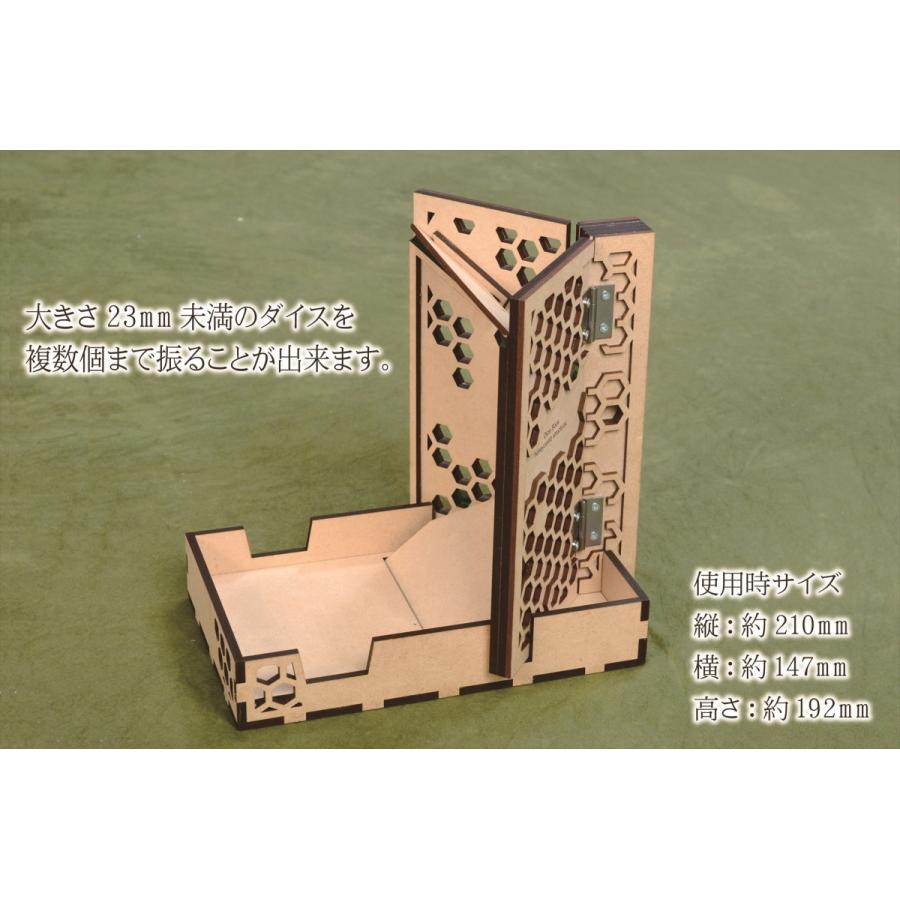 ◇SALE公式 ダイスタワー ダイスタワー - morikawashoji.co.jp