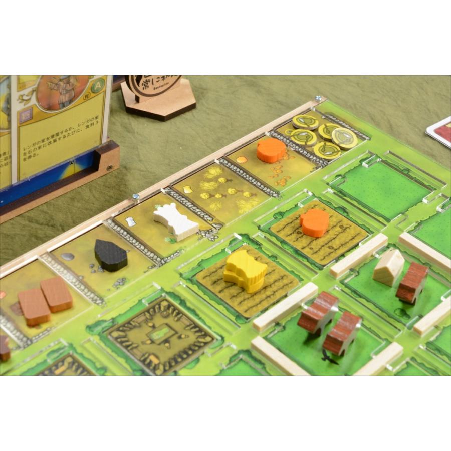 アグリコラリバイスドエディション オーガナイザー×6枚セット ボード