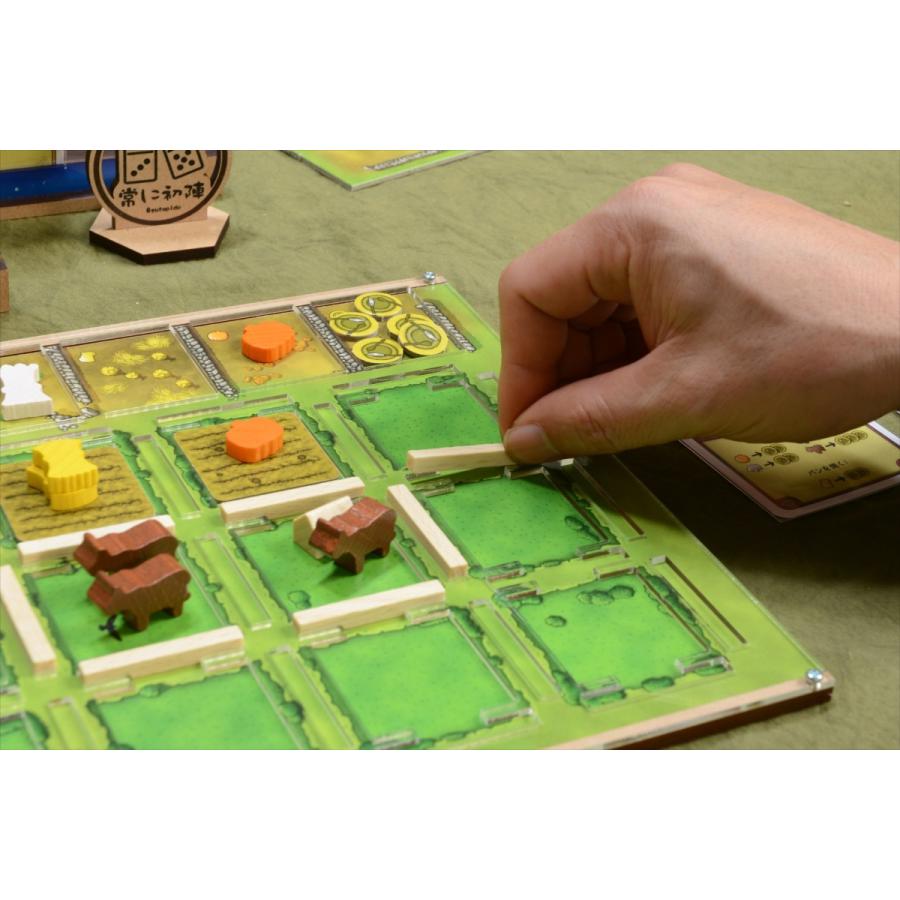 アグリコラリバイスドエディション オーガナイザー×6枚セット ボード