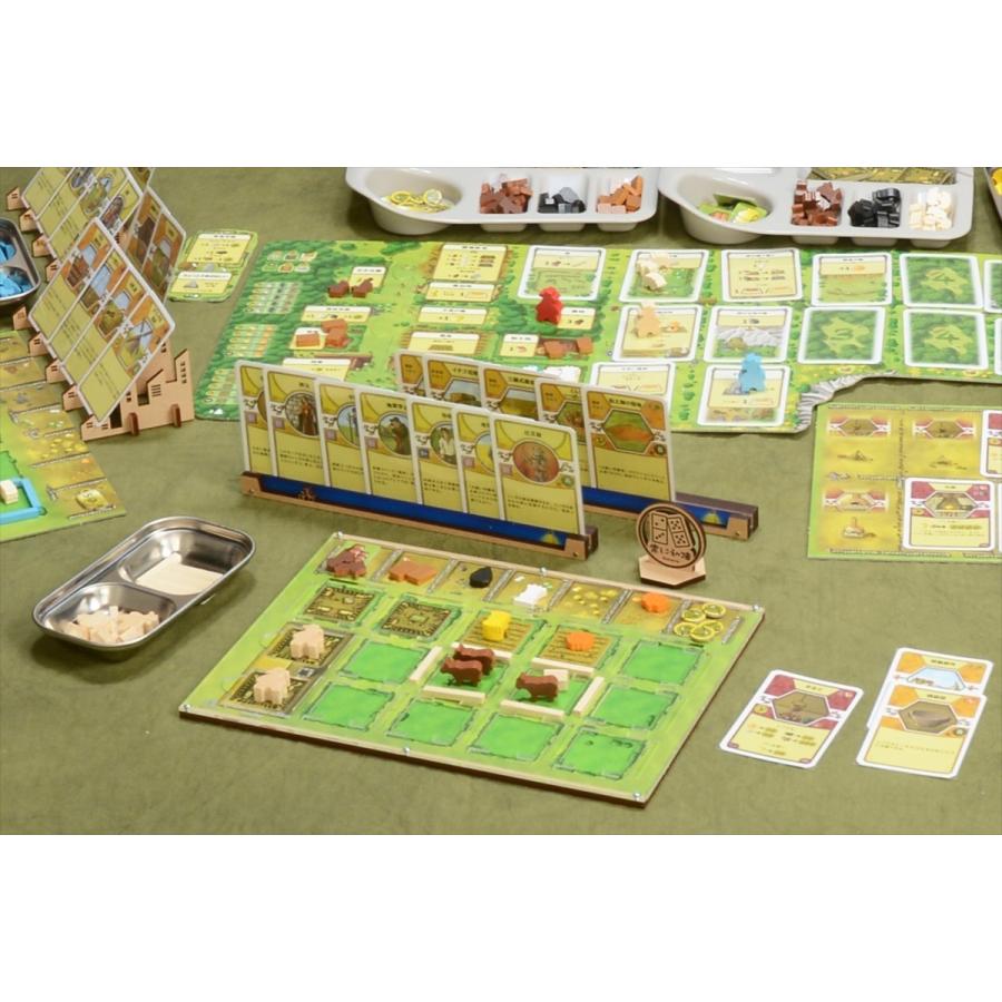 アグリコラリバイスドエディション オーガナイザー×2枚セット ボード