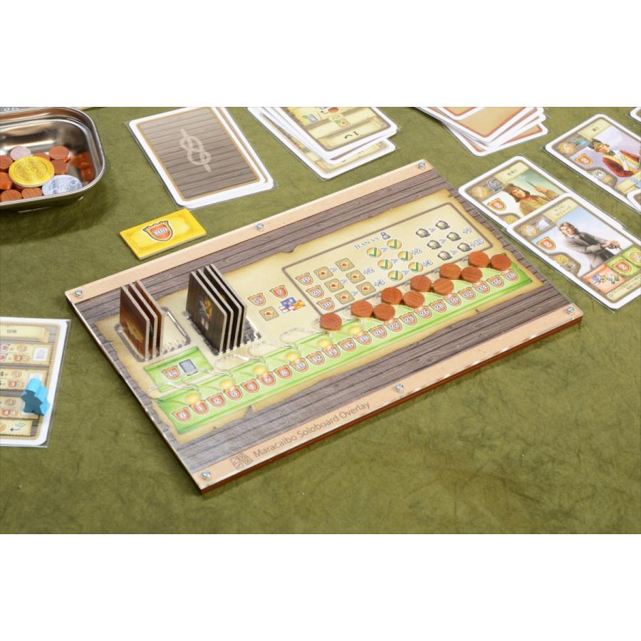 マラカイボ ソロボード オートマボード【1枚】 オーガナイザーボード