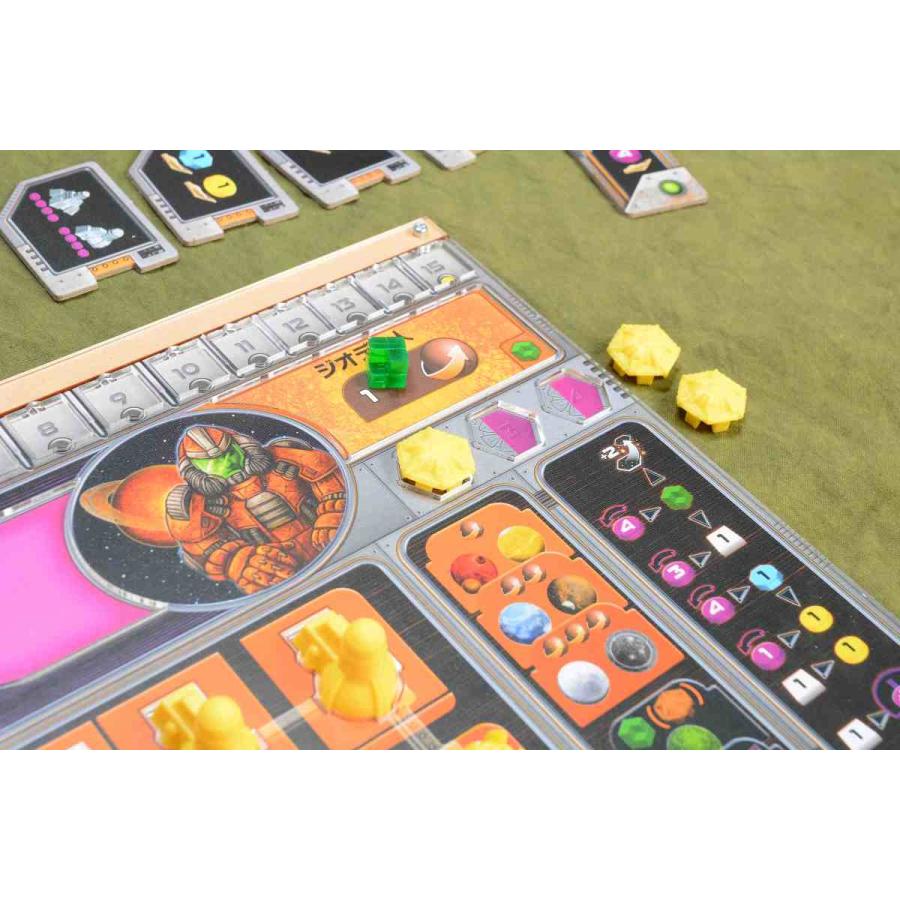 ガイアプロジェクト オーバーレイ×4枚セット ボードゲーム