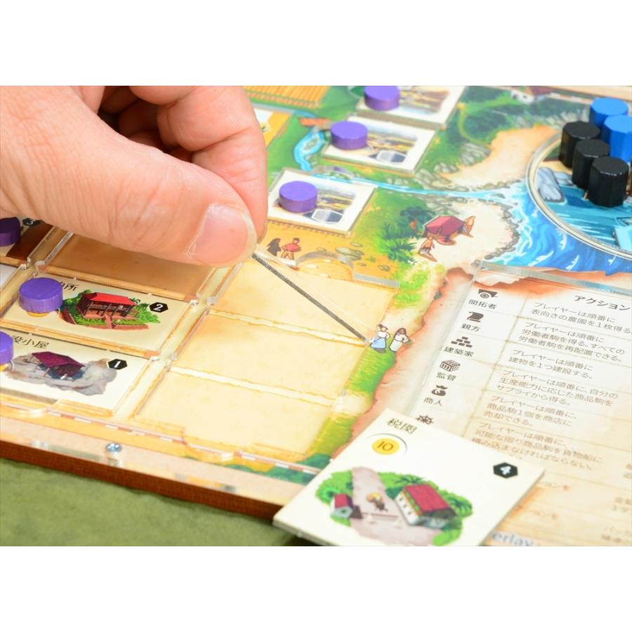 プエルトリコ20 オーバーレイ×5枚セット ボードゲーム プエルトリコ20 オーバーレイ×5枚セット ボードゲーム