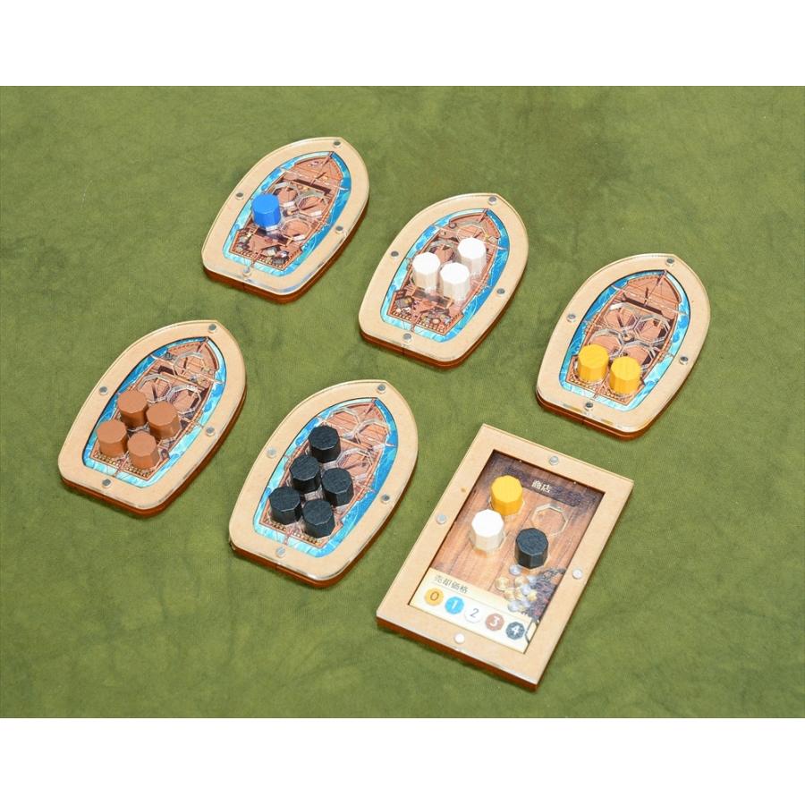 プエルトリコ20 貨物船・商店オーバーレイ6枚セット ボードゲーム