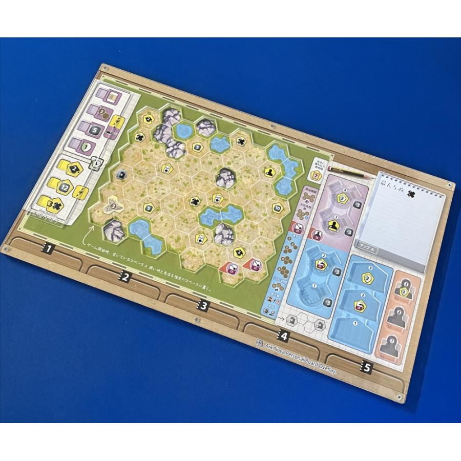 ARK NOVA アークノヴァ ボードゲーム Amazon.co.jp: Ark Nova : Toys & Games