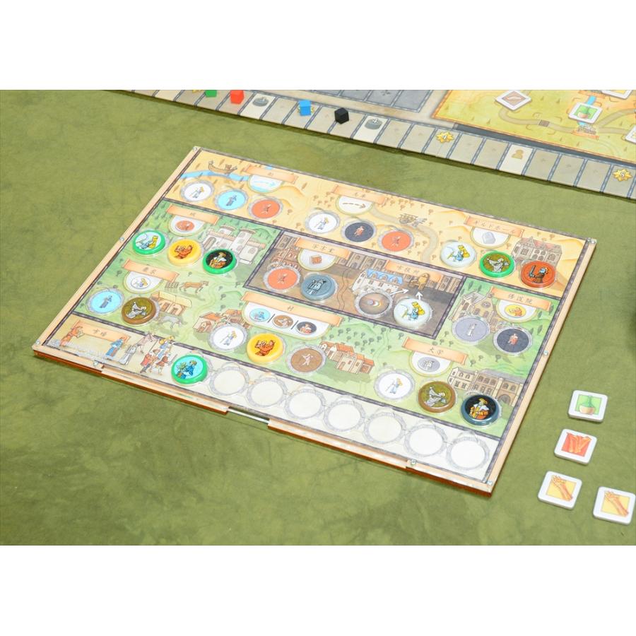 【レア】ボードゲーム詰め合わせ15点 オルレアン拡張【紙チップ＆アップグレードチップ対応