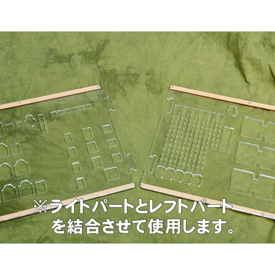 【英語版】コーヒートレーダーズ オーバーレイ×5枚セット(収納ケース付き) ボードゲーム オーガナイザー 送料無料 ルール 個人ボード_9