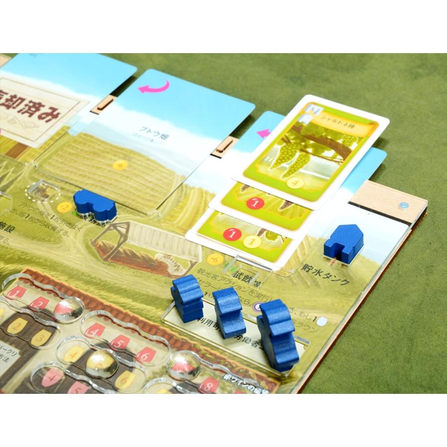 ワイナリーの四季 Amazon.co.jp: アークライト(Arclight) ワイナリーの四季 拡張